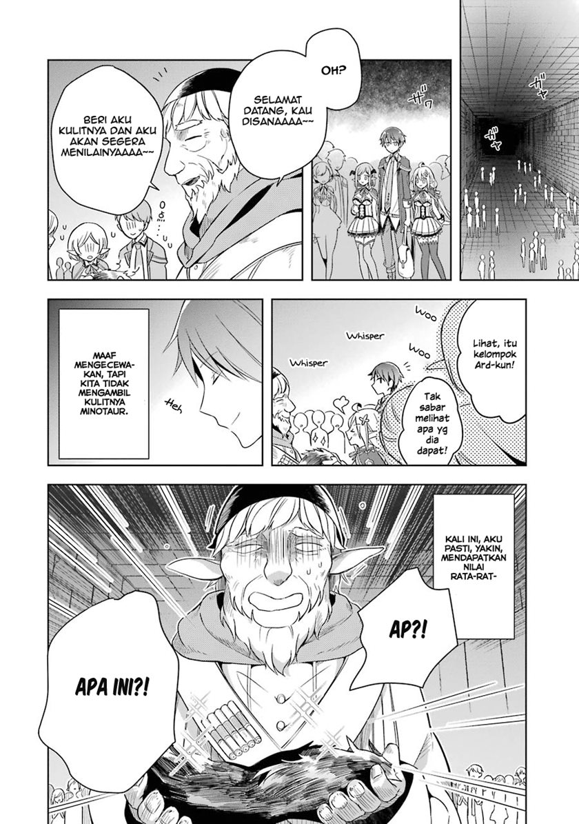 Shijou Saikyou no Daimaou, Murabito A ni Tensei suru chapter 5